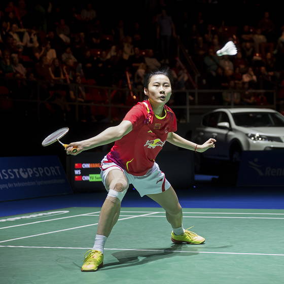 YONEX Badminton Swiss Open